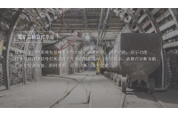 礦用電機(jī)車的信號(hào)有哪些？