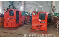 湘潭礦用電機車充電時，充電機顯示無電流怎么處理？