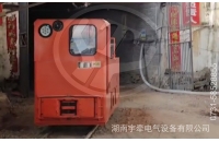 10噸湘潭架線式電機(jī)車(chē)提升客戶(hù)礦山生產(chǎn)效率