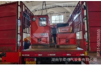 湘潭礦用電機(jī)車如何減少啟動電流？