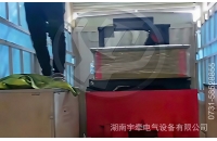 山西江西客戶采購的2.5噸湘潭鋰電池電機車發(fā)貨