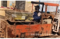 投入使用6年的2.5噸鋰電池湘潭電機車礦山運行視頻